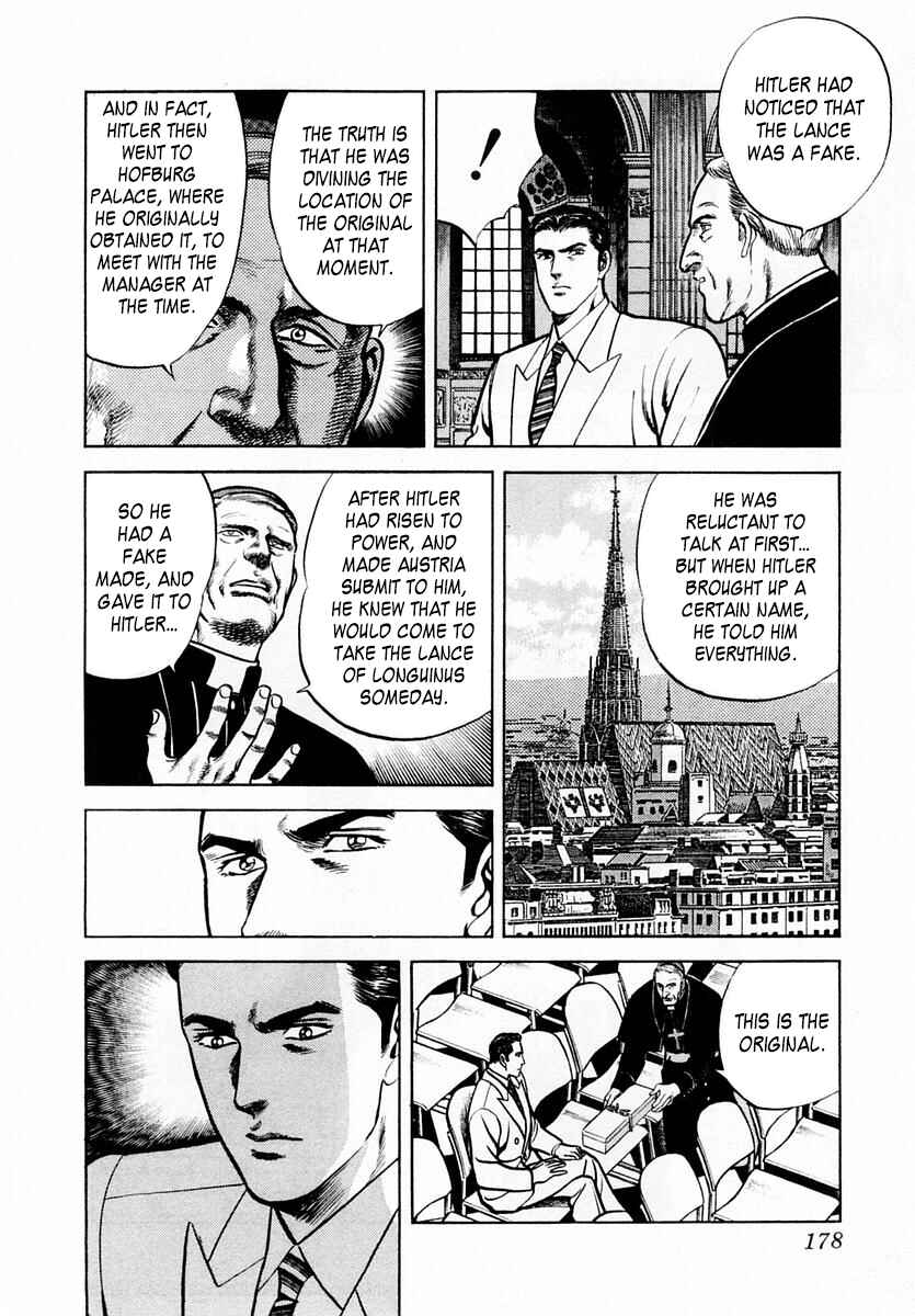 Page 16 Chapter 59 Zero: The Man of the Creation