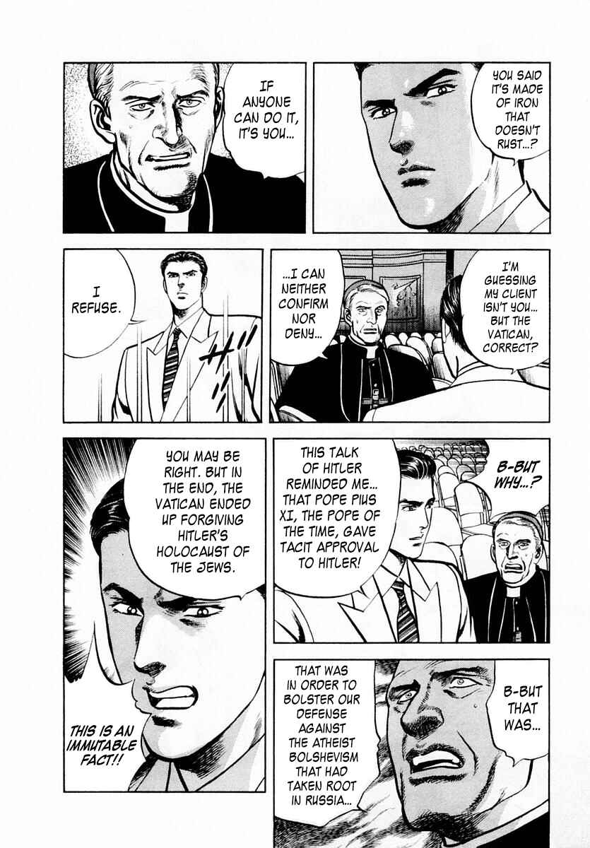 Page 18 Chapter 59 Zero: The Man of the Creation