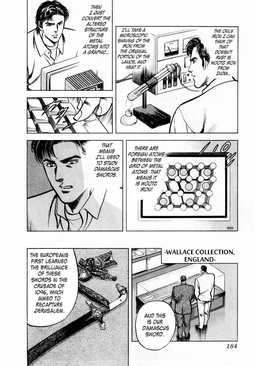 Page 22 Chapter 59 Zero: The Man of the Creation