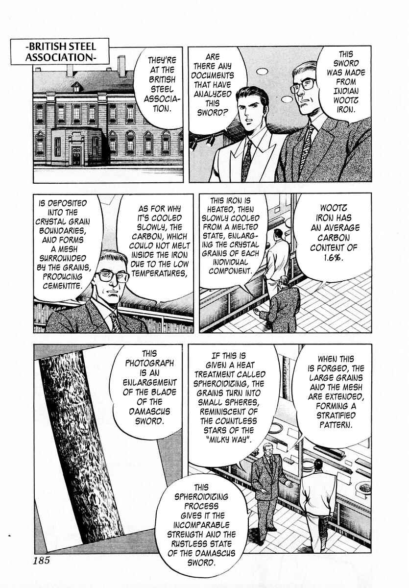 Page 23 Chapter 59 Zero: The Man of the Creation