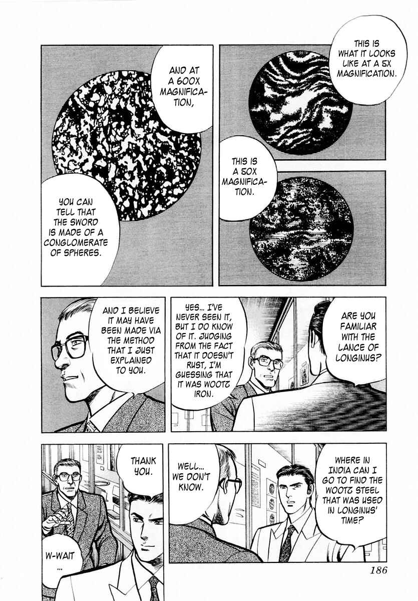 Page 24 Chapter 59 Zero: The Man of the Creation