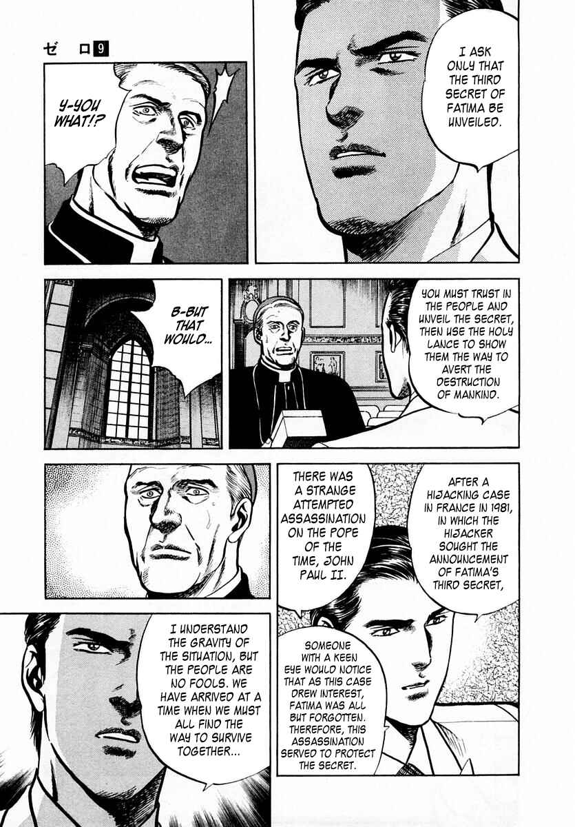 Page 29 Chapter 59 Zero: The Man of the Creation