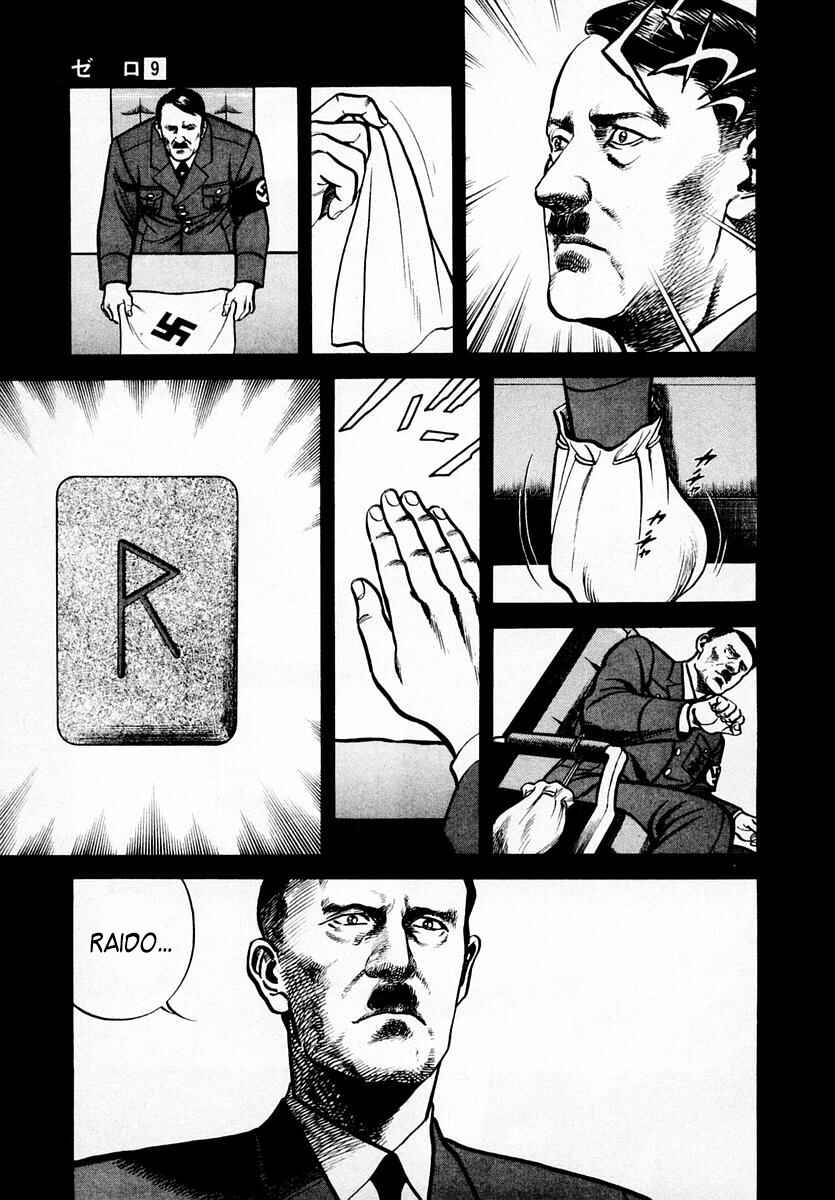 Page 3 Chapter 59 Zero: The Man of the Creation