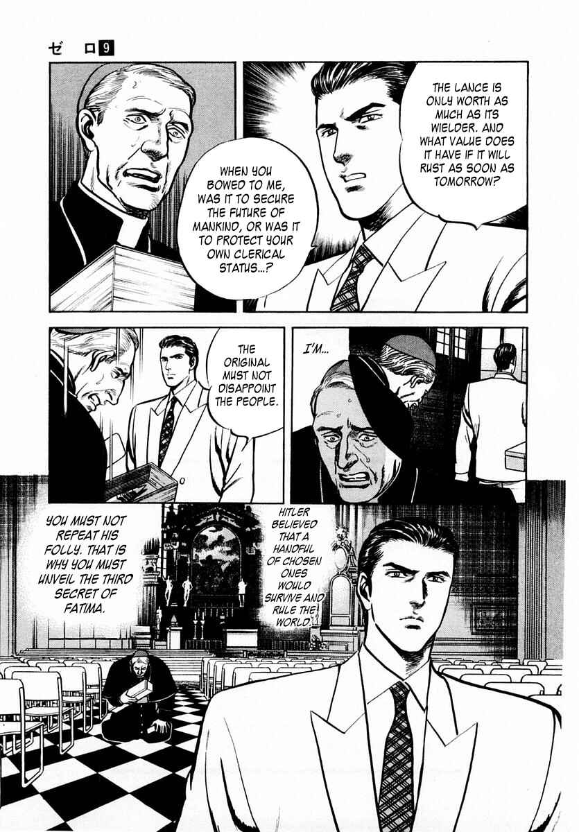 Page 31 Chapter 59 Zero: The Man of the Creation