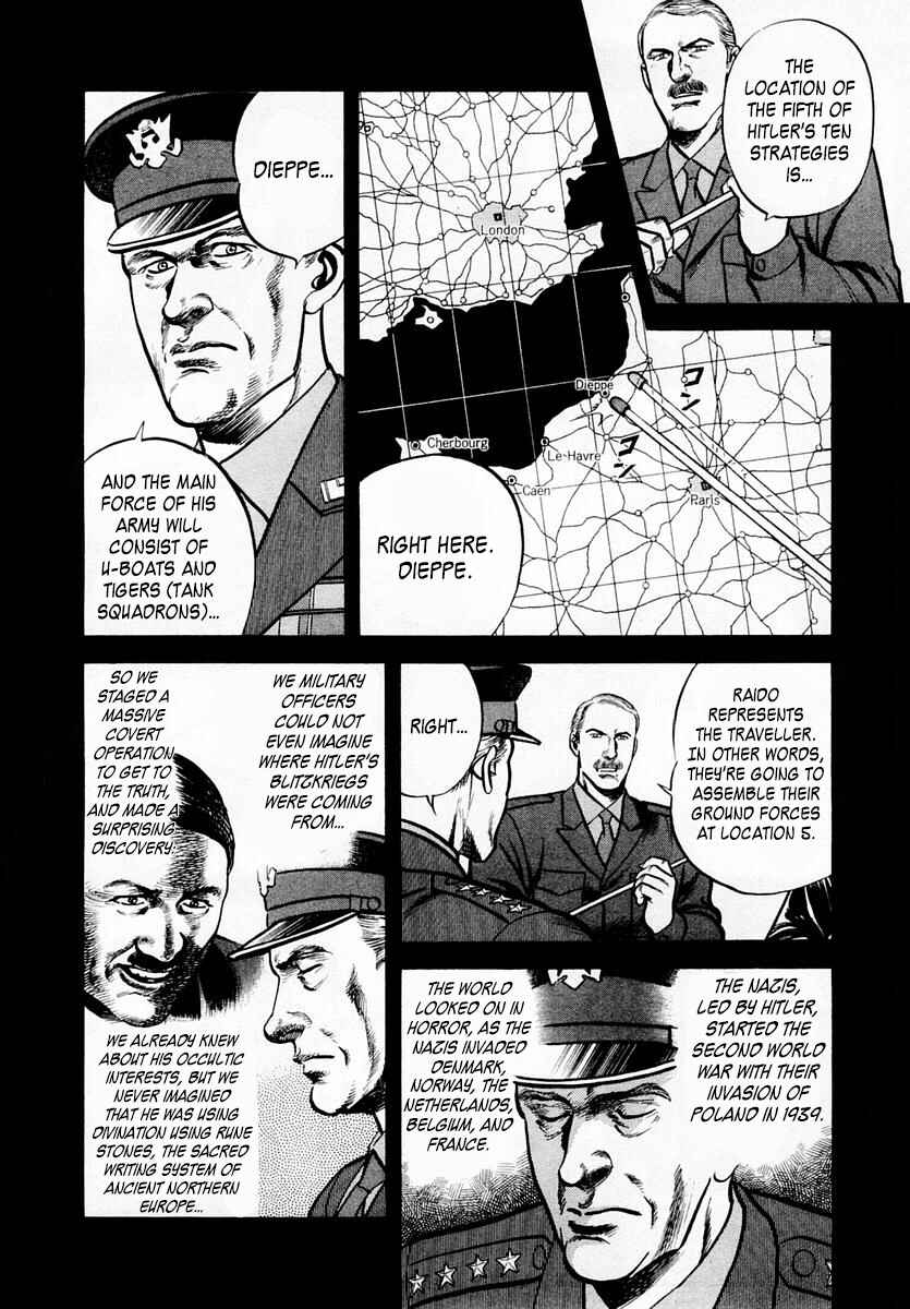 Page 6 Chapter 59 Zero: The Man of the Creation