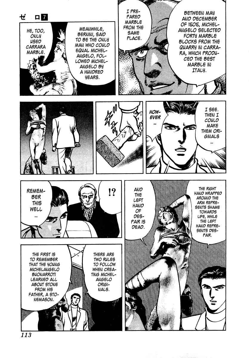 Page 10 Chapter 43 Zero: The Man of the Creation