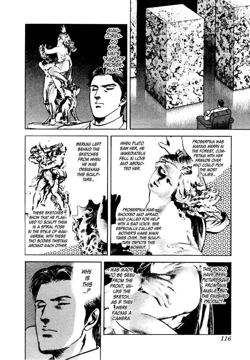 Page 13 Chapter 43 Zero: The Man of the Creation