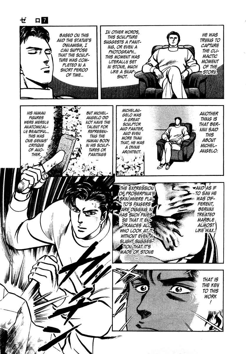 Page 14 Chapter 43 Zero: The Man of the Creation