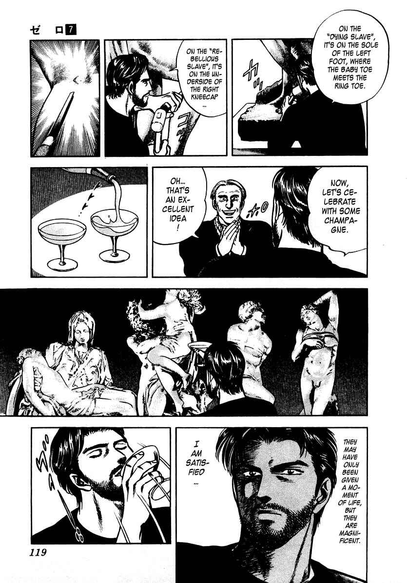 Page 16 Chapter 43 Zero: The Man of the Creation