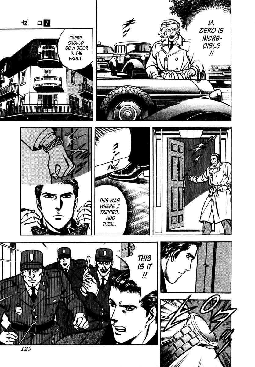 Page 26 Chapter 43 Zero: The Man of the Creation