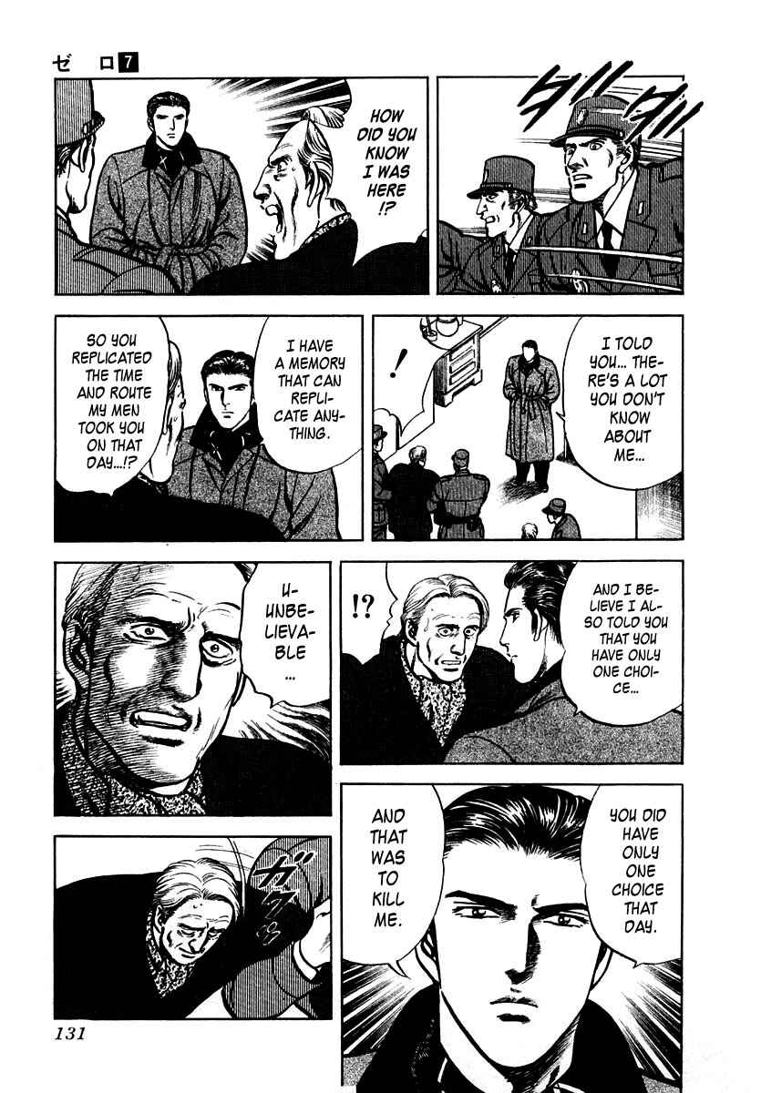 Page 28 Chapter 43 Zero: The Man of the Creation