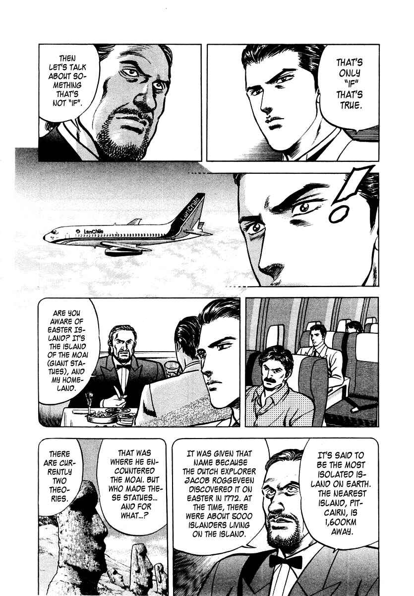 Page 12 Chapter 45 Zero: The Man of the Creation