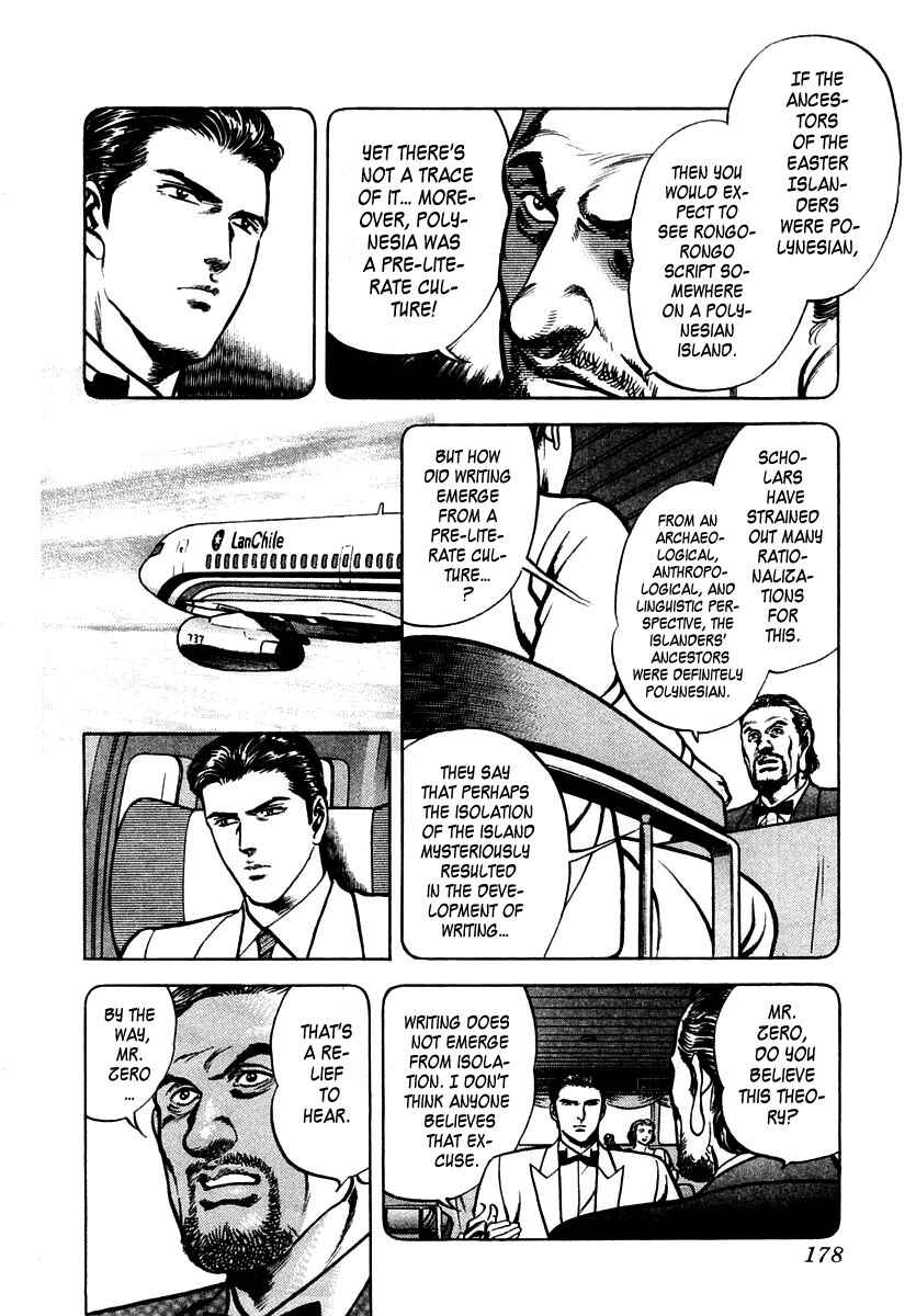 Page 14 Chapter 45 Zero: The Man of the Creation