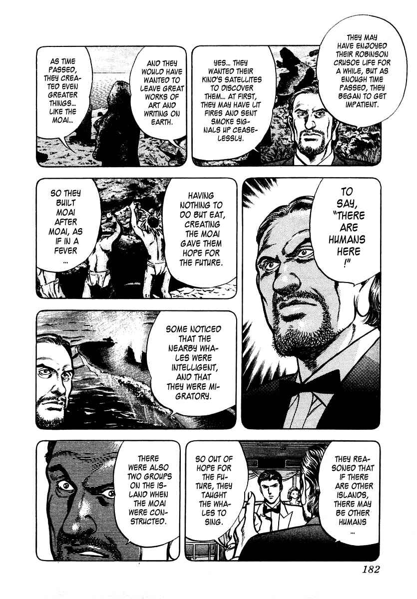 Page 18 Chapter 45 Zero: The Man of the Creation