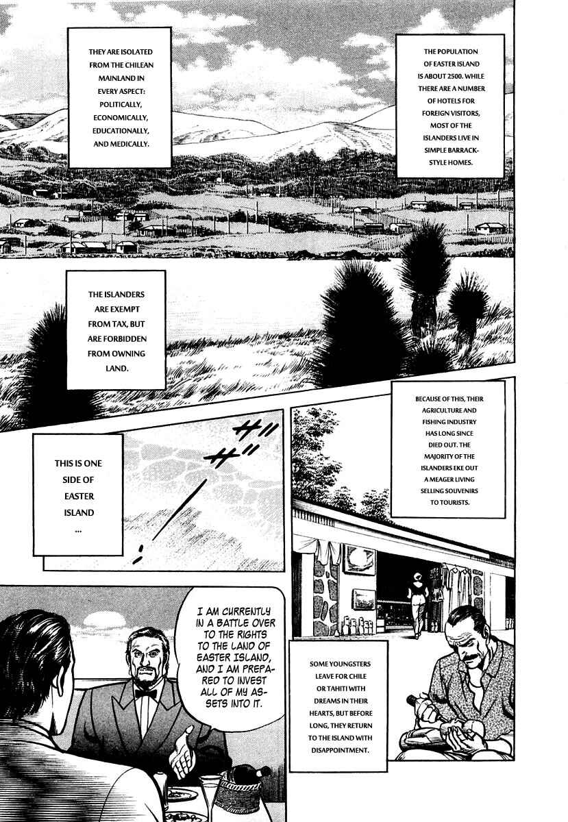 Page 21 Chapter 45 Zero: The Man of the Creation