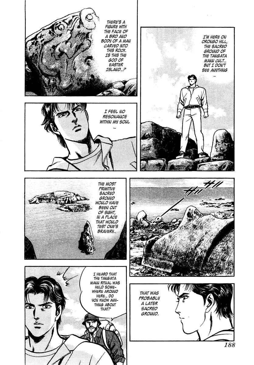 Page 24 Chapter 45 Zero: The Man of the Creation