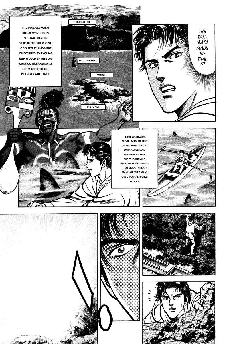 Page 25 Chapter 45 Zero: The Man of the Creation