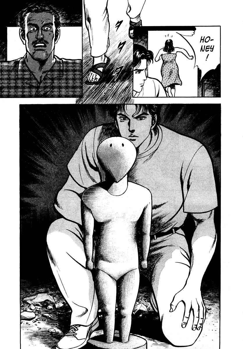 Page 27 Chapter 45 Zero: The Man of the Creation