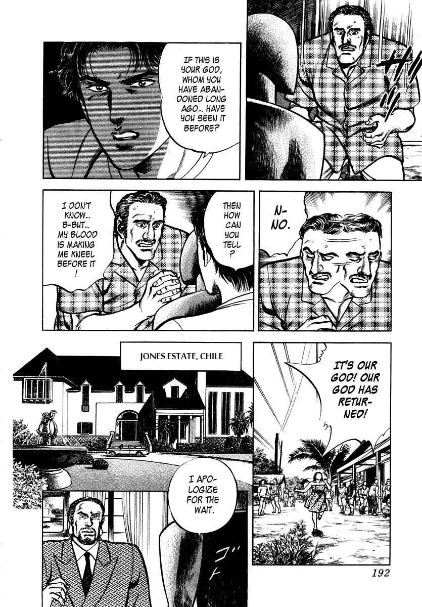 Page 28 Chapter 45 Zero: The Man of the Creation