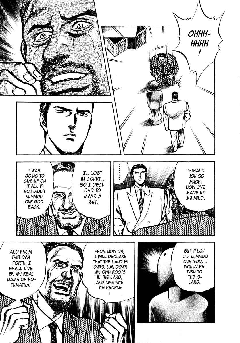 Page 29 Chapter 45 Zero: The Man of the Creation