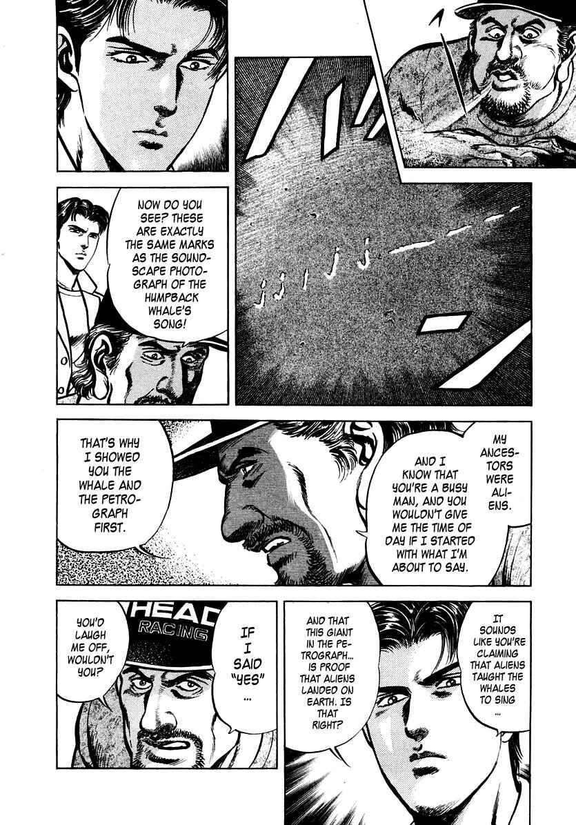Page 8 Chapter 45 Zero: The Man of the Creation