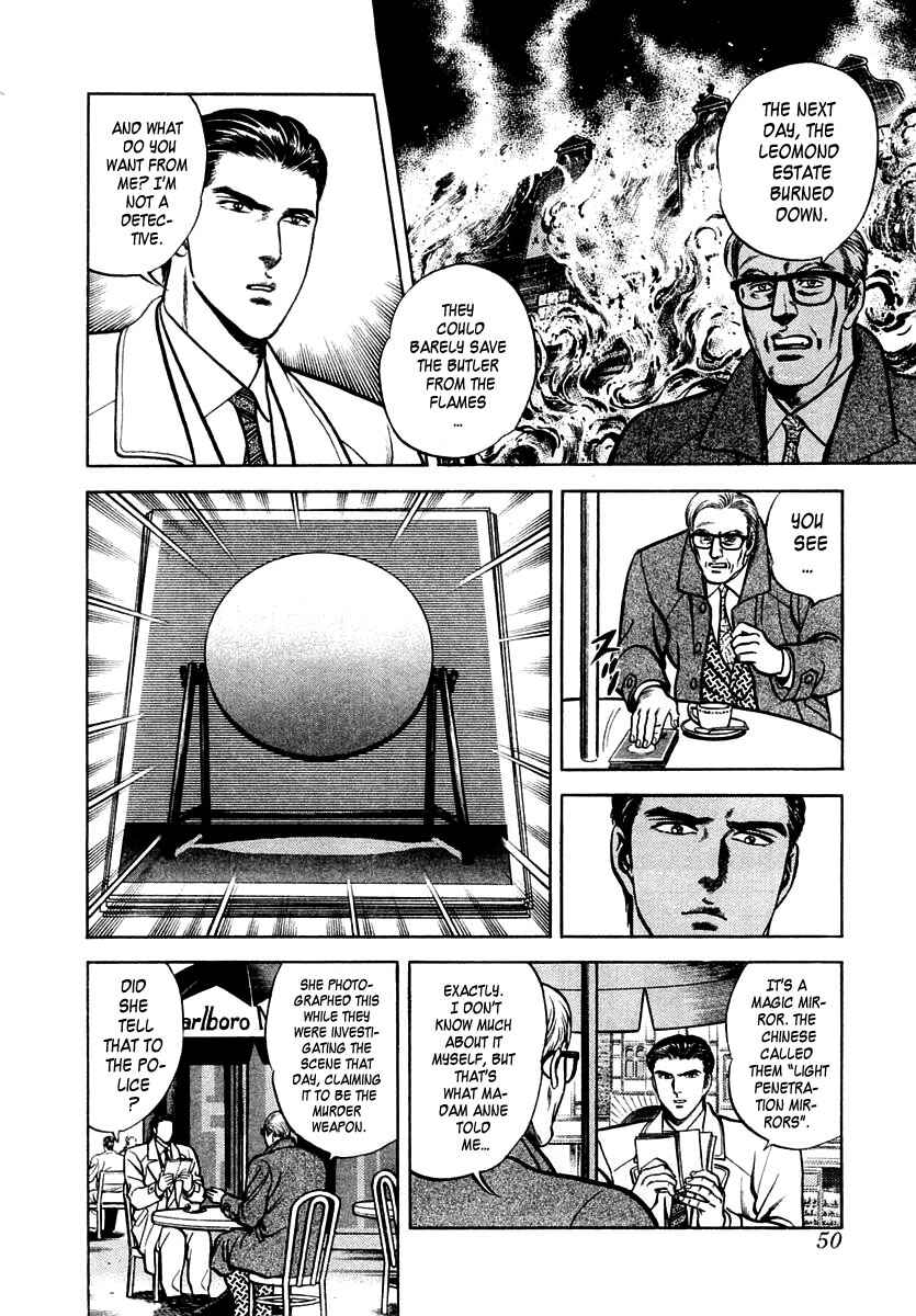Page 13 Chapter 41 Zero: The Man of the Creation