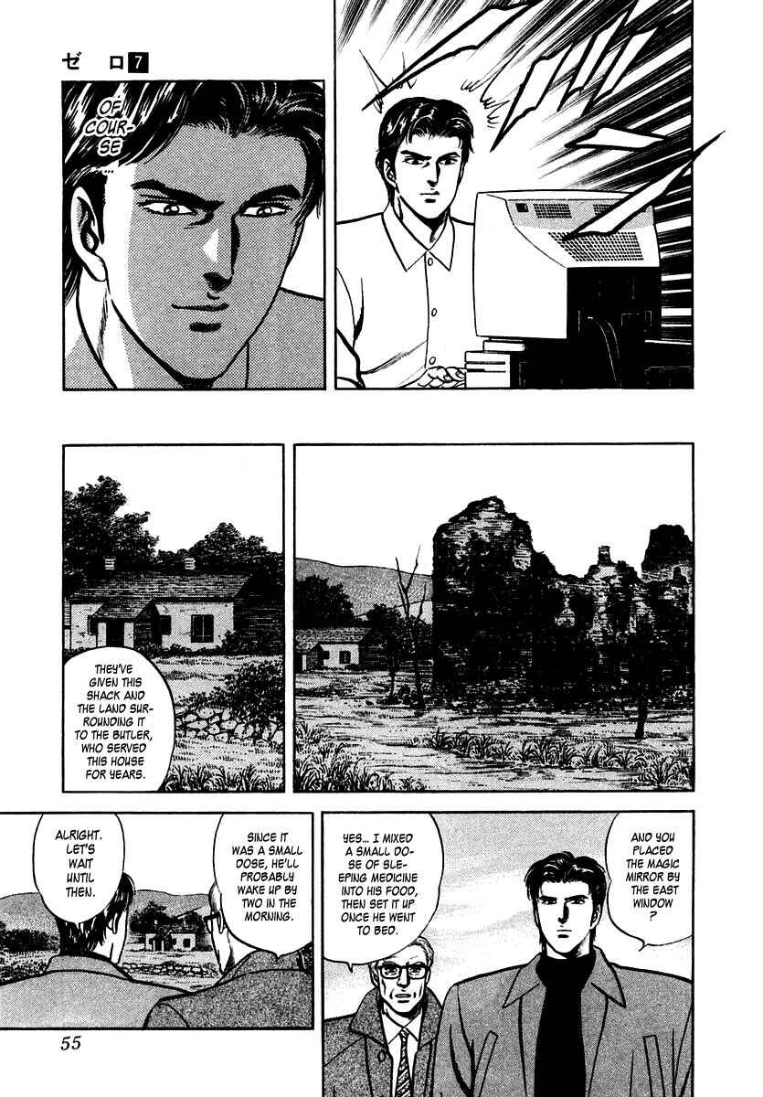 Page 18 Chapter 41 Zero: The Man of the Creation