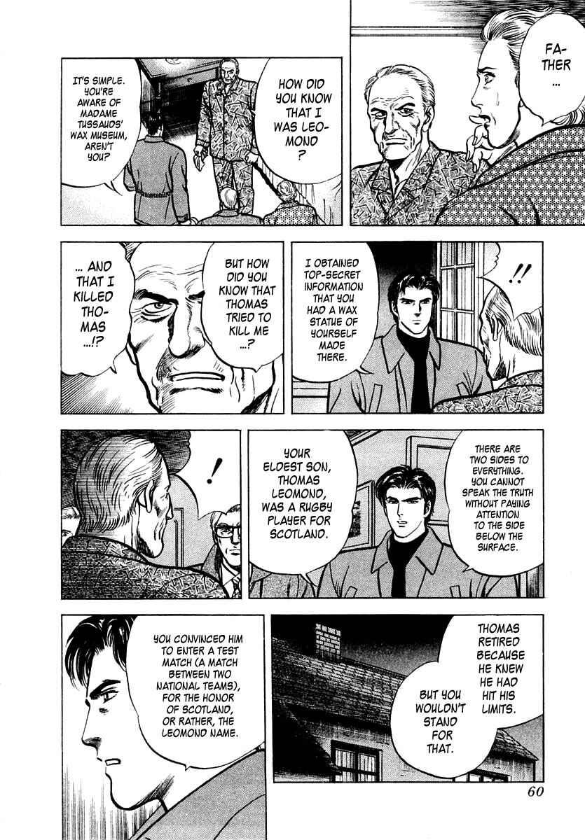 Page 23 Chapter 41 Zero: The Man of the Creation