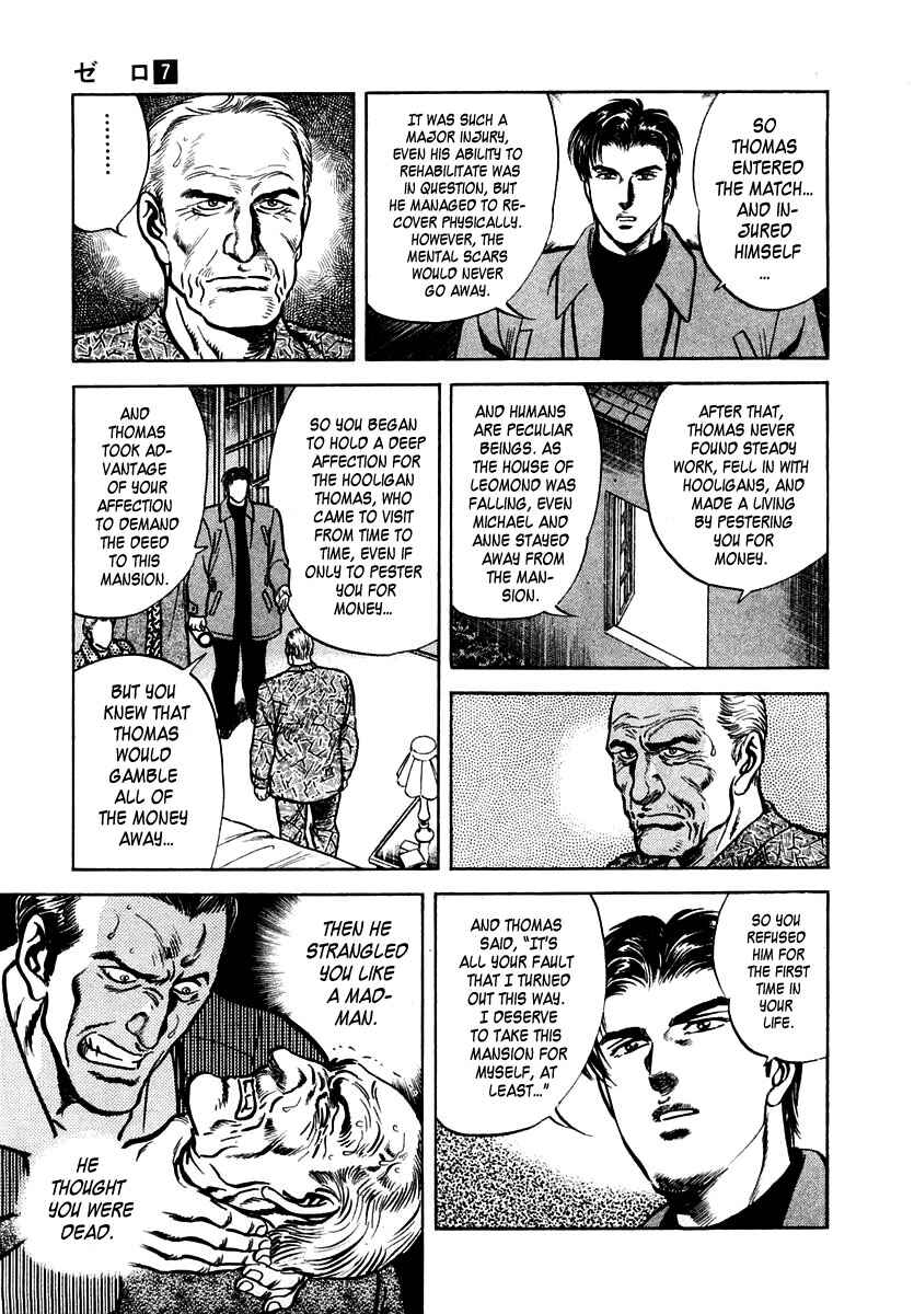 Page 24 Chapter 41 Zero: The Man of the Creation