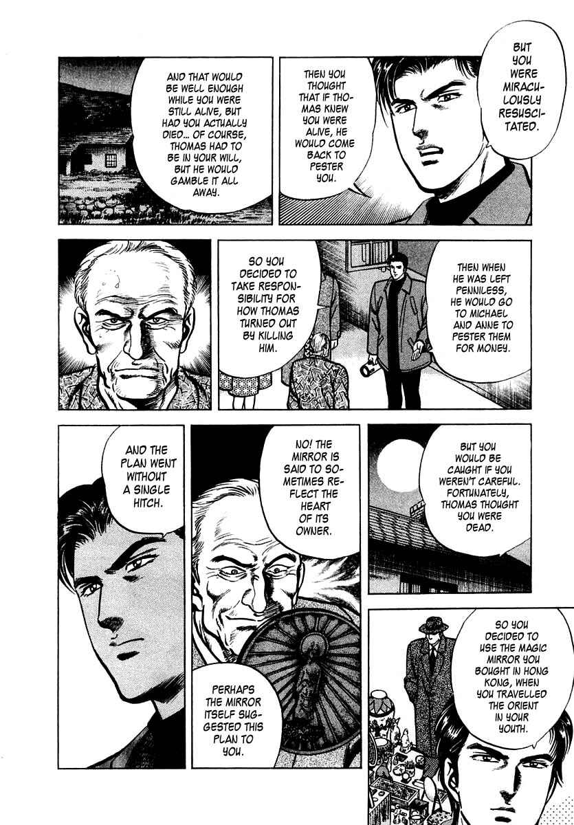 Page 25 Chapter 41 Zero: The Man of the Creation