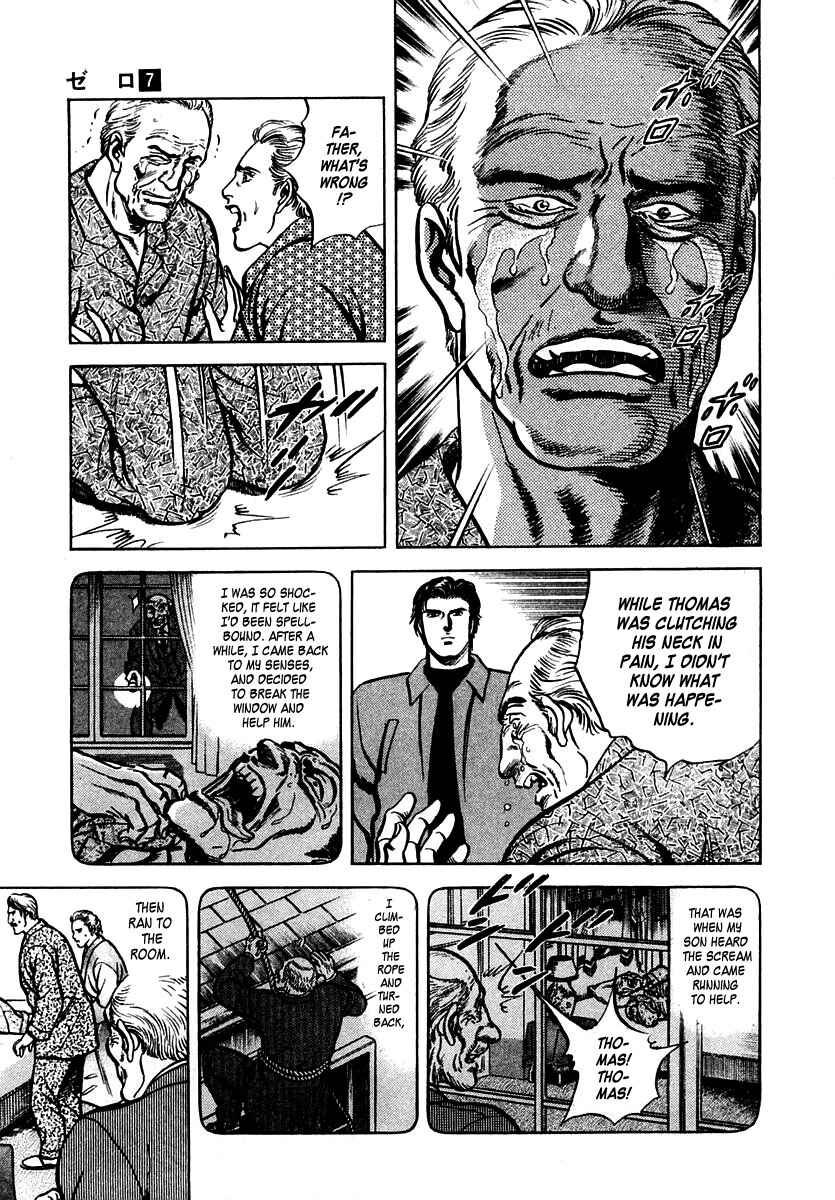 Page 28 Chapter 41 Zero: The Man of the Creation