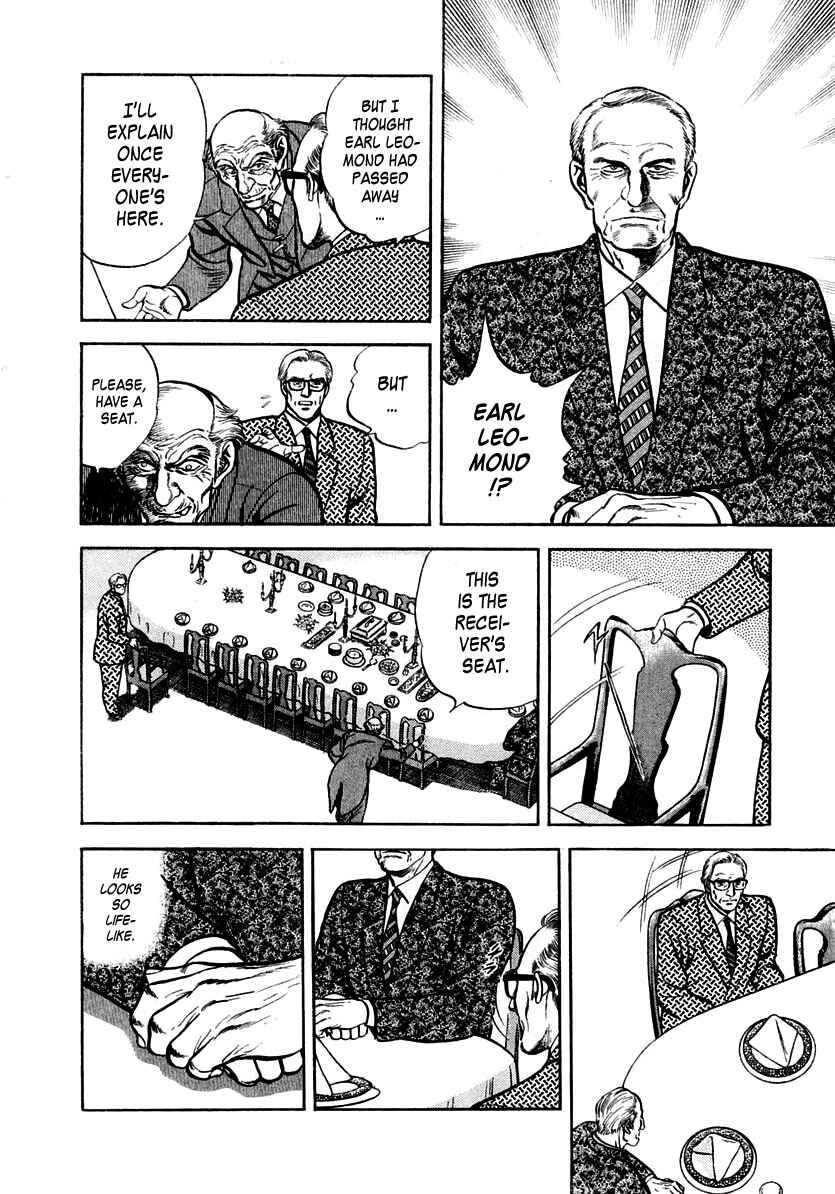 Page 5 Chapter 41 Zero: The Man of the Creation