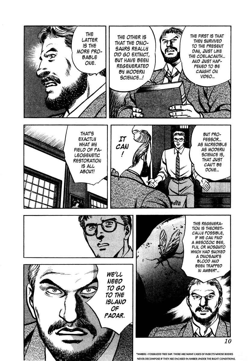 Page 10 Chapter 40 Zero: The Man of the Creation