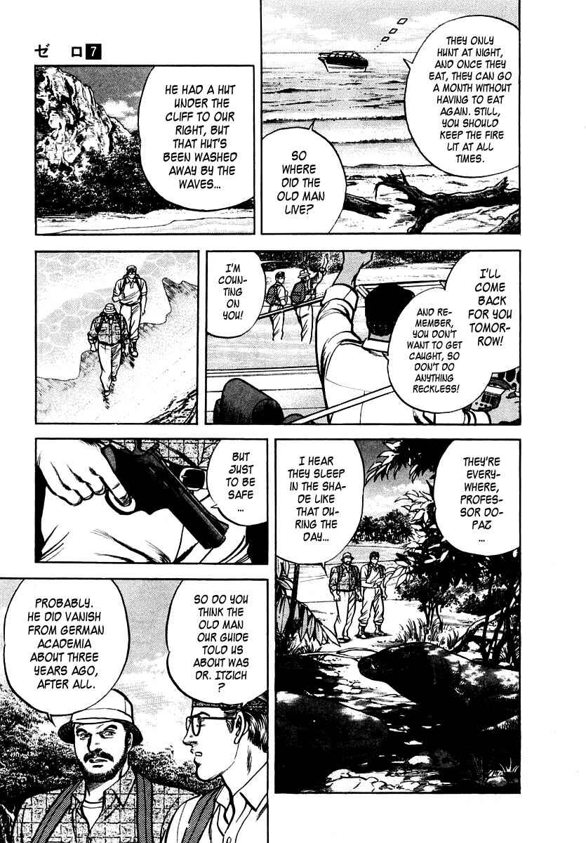 Page 13 Chapter 40 Zero: The Man of the Creation