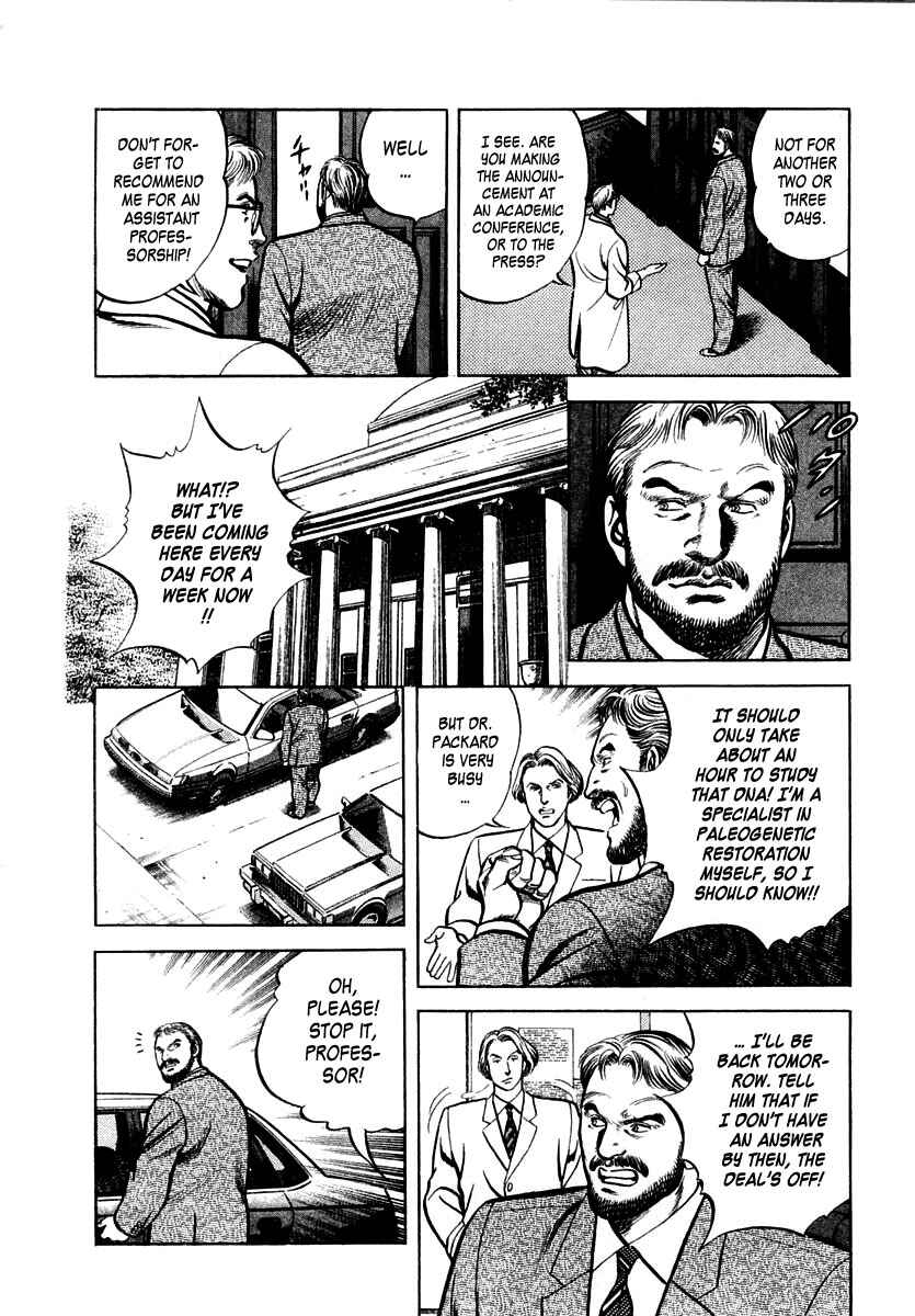 Page 24 Chapter 40 Zero: The Man of the Creation