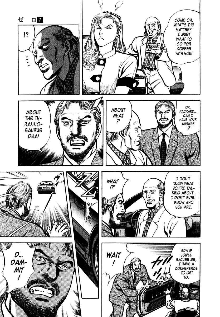 Page 25 Chapter 40 Zero: The Man of the Creation