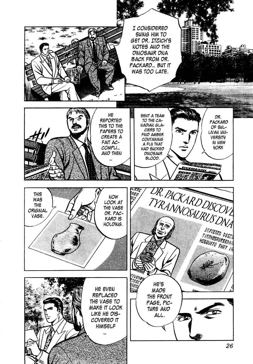 Page 26 Chapter 40 Zero: The Man of the Creation