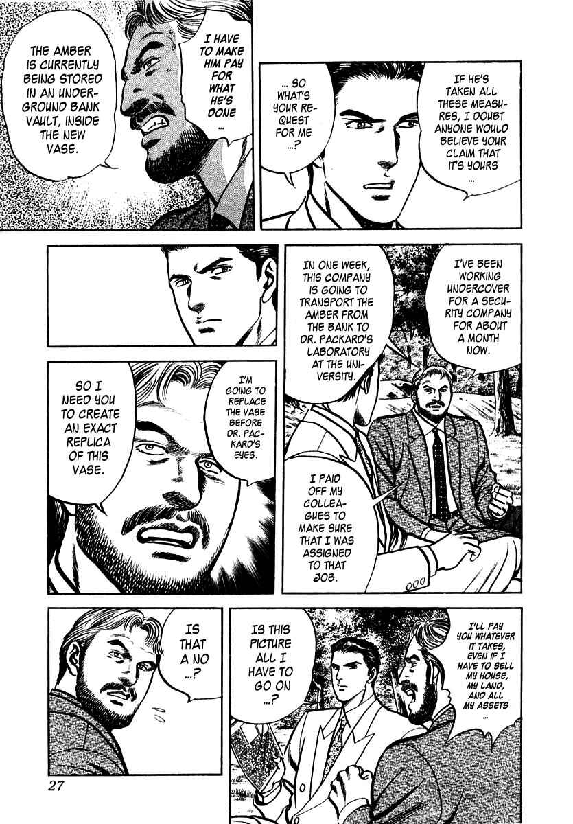 Page 27 Chapter 40 Zero: The Man of the Creation