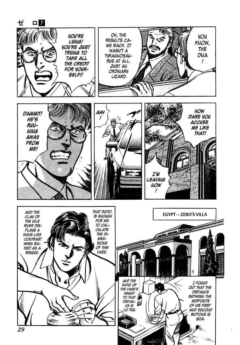 Page 29 Chapter 40 Zero: The Man of the Creation