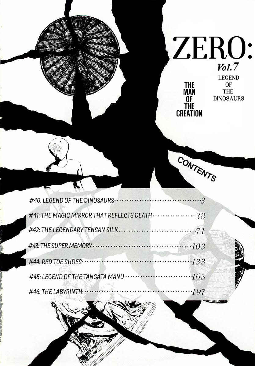 Page 3 Chapter 40 Zero: The Man of the Creation