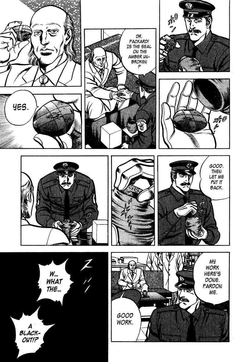 Page 31 Chapter 40 Zero: The Man of the Creation