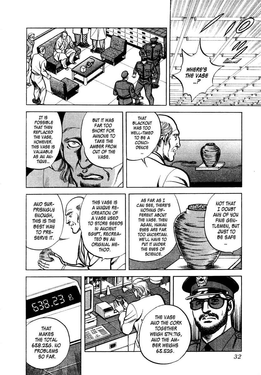 Page 32 Chapter 40 Zero: The Man of the Creation