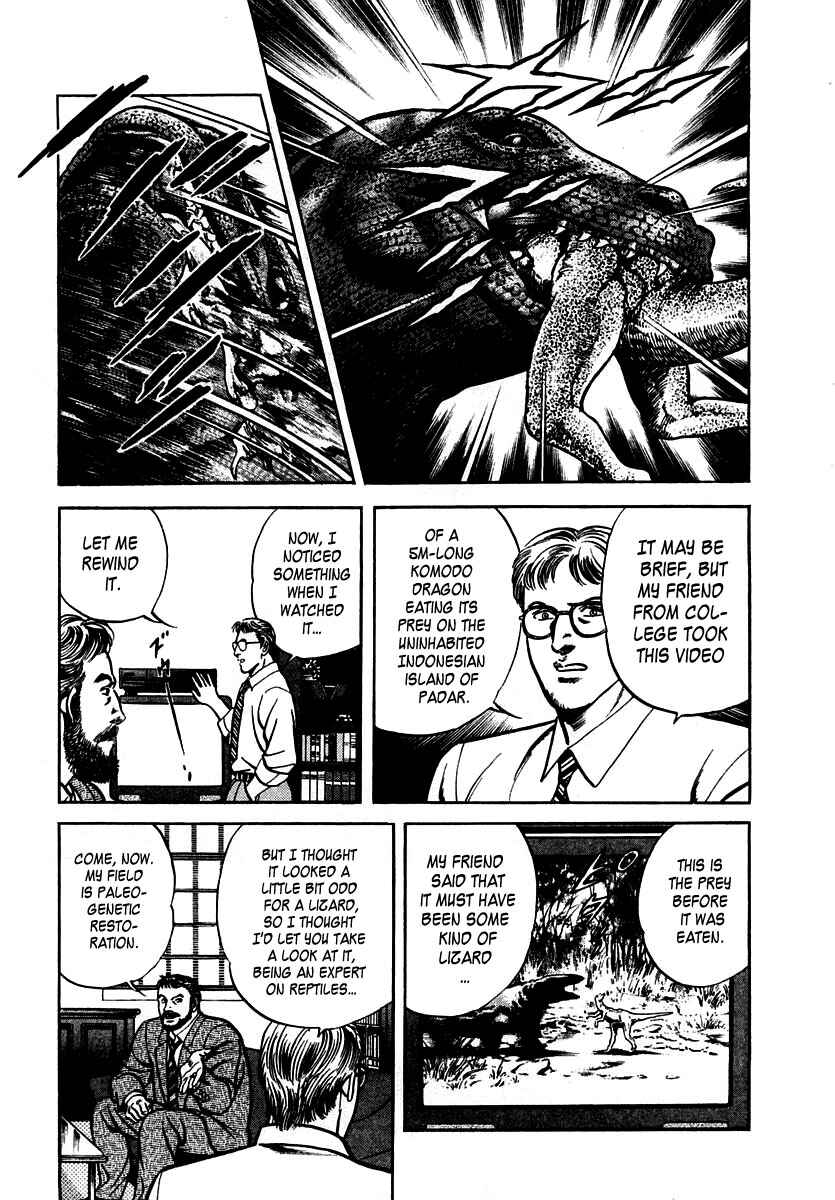 Page 7 Chapter 40 Zero: The Man of the Creation