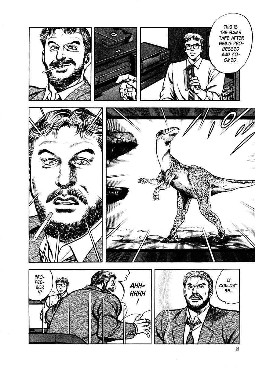 Page 8 Chapter 40 Zero: The Man of the Creation