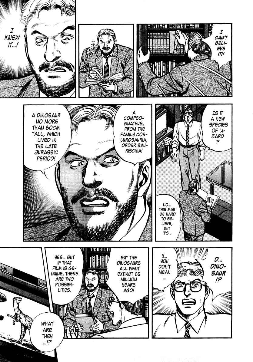Page 9 Chapter 40 Zero: The Man of the Creation