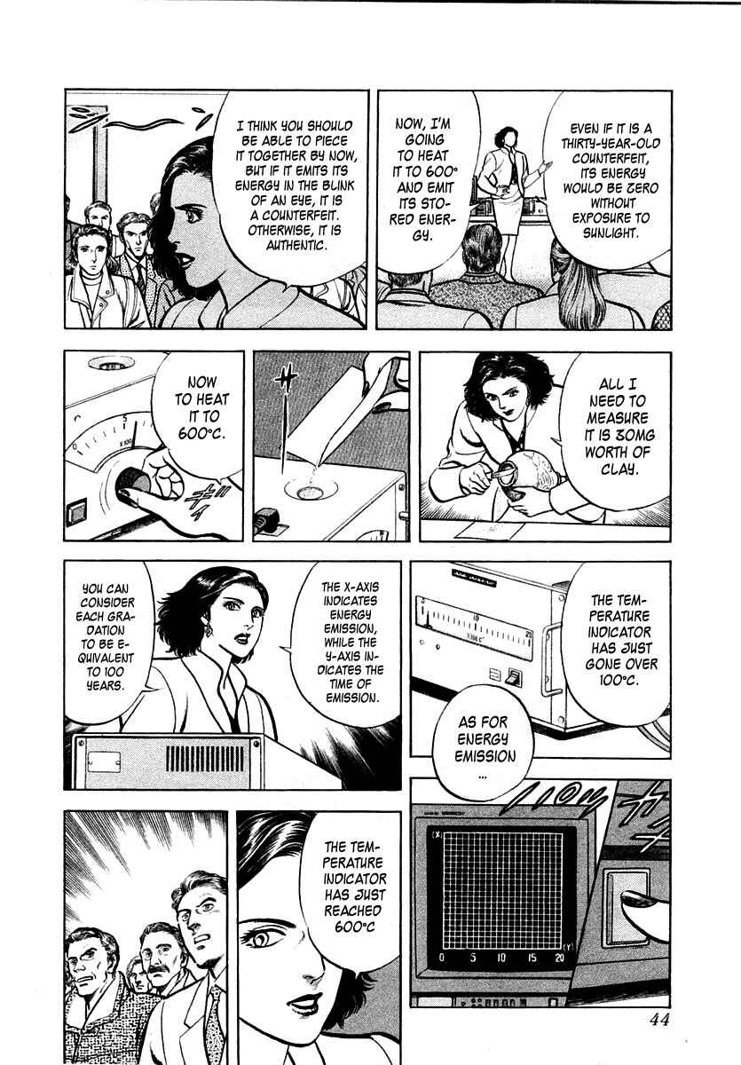 Page 10 Chapter 20 Zero: The Man of the Creation