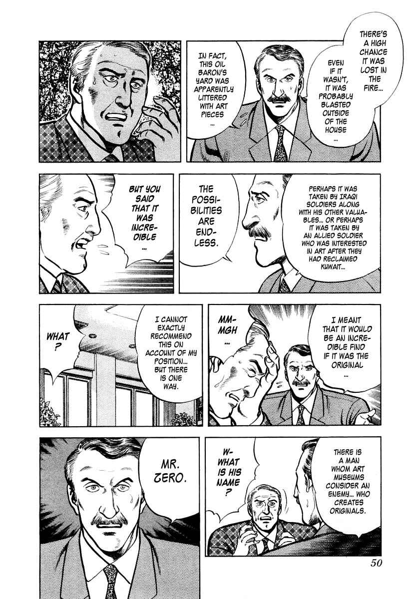 Page 16 Chapter 20 Zero: The Man of the Creation