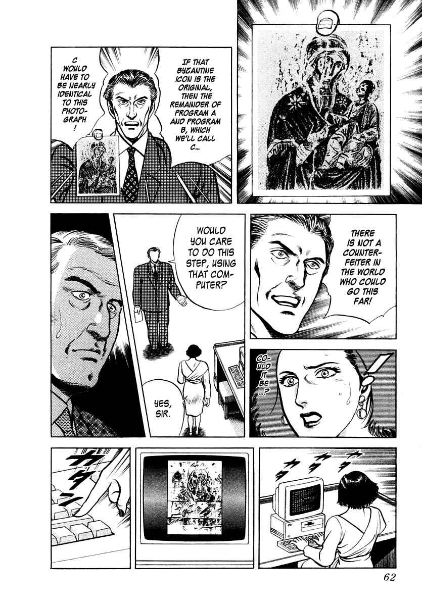 Page 28 Chapter 20 Zero: The Man of the Creation
