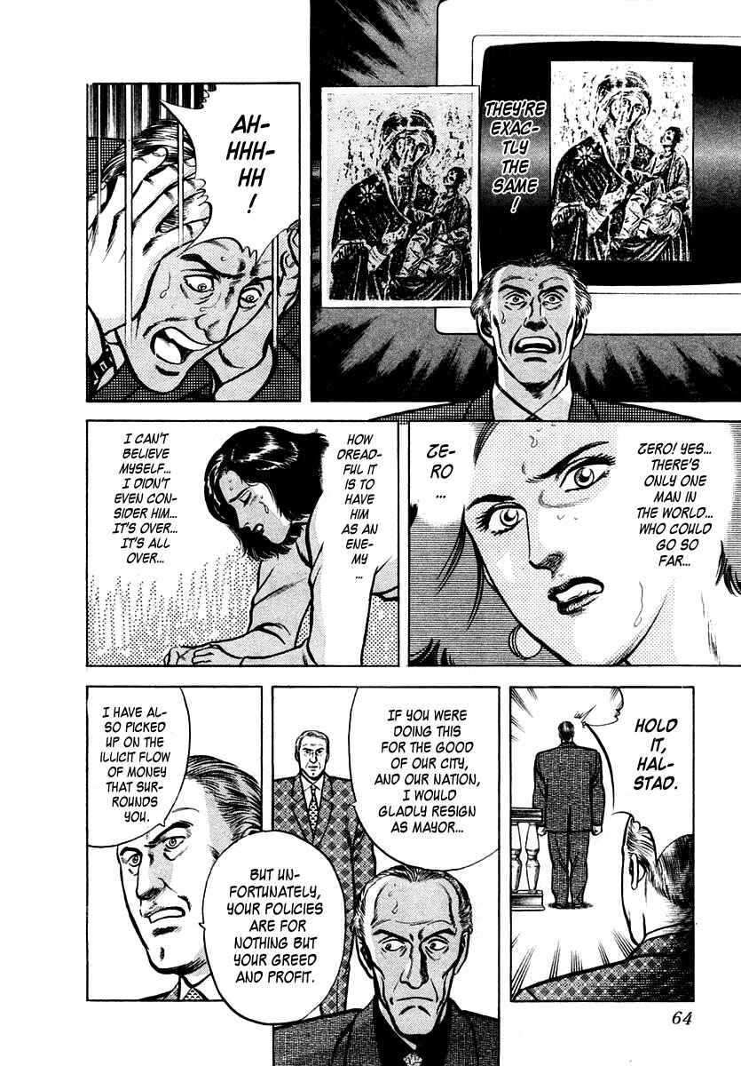 Page 30 Chapter 20 Zero: The Man of the Creation