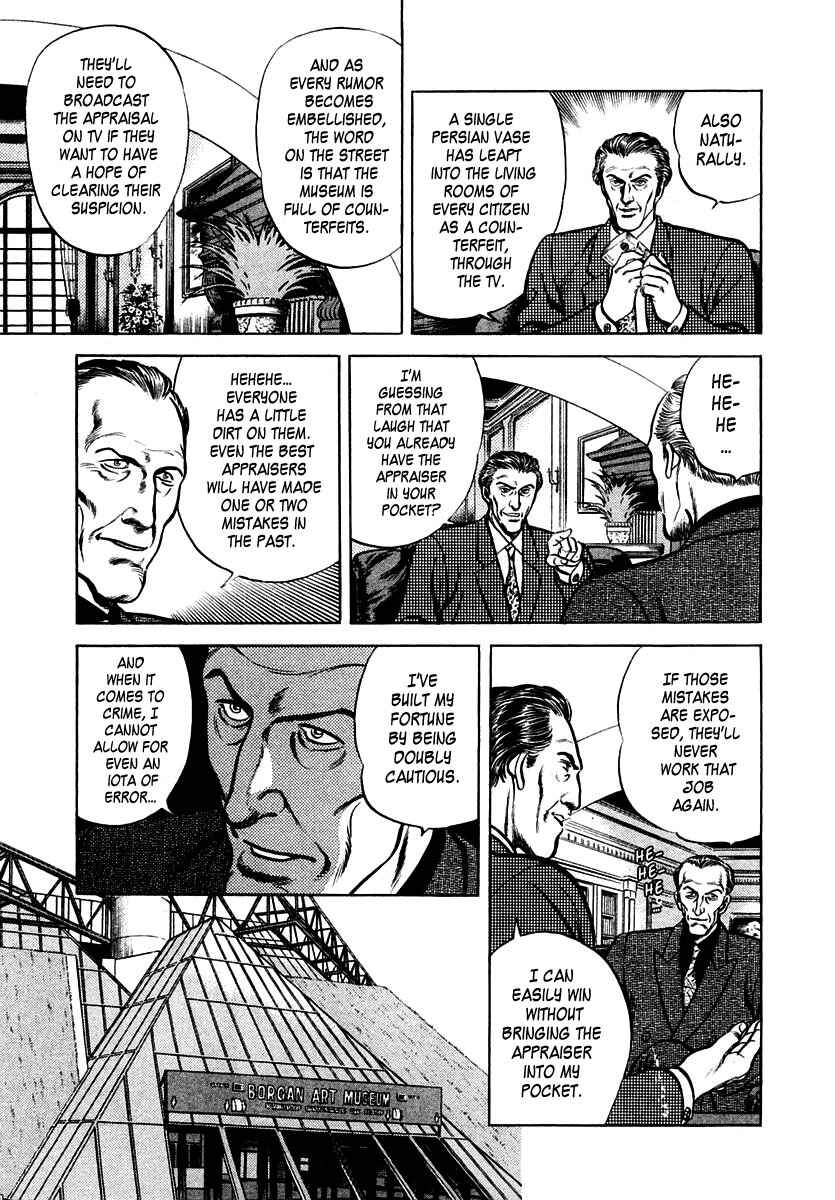 Page 7 Chapter 20 Zero: The Man of the Creation